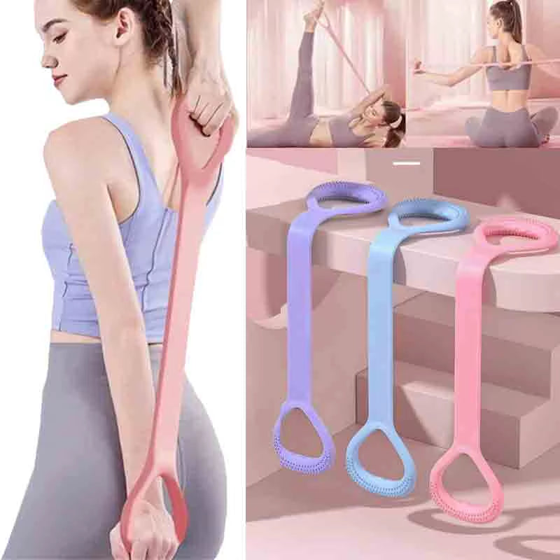 2024 New 8-Character Puller Home Fitness Equipment Elastic Belt Yoga Auxiliary Female Open Shoulder Beauty Back Stretcher